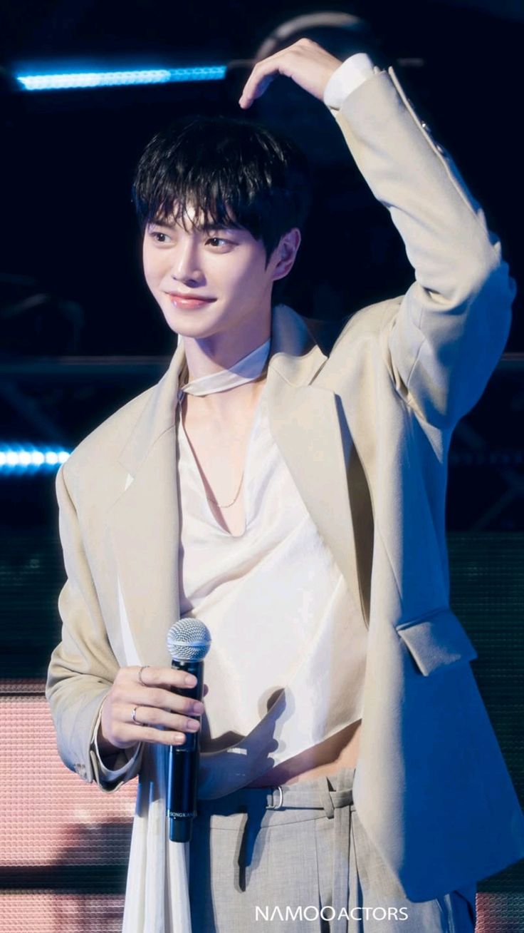 Song Kang